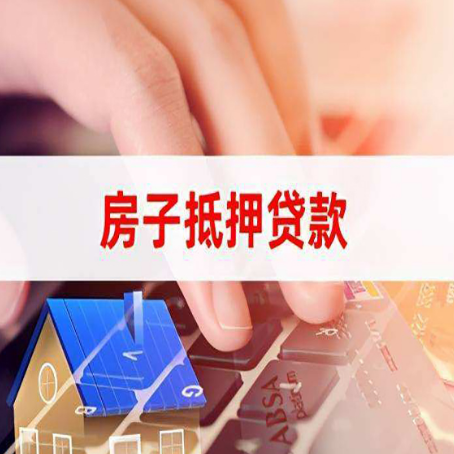 花垣银行贷款共签人承担什么责任?